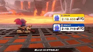 【MKWorld】Dry Bones Burnout NITA - 2:10.659