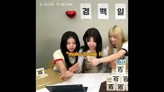 imohee that silly trio 😂💖🌼 #illit #kpop #supersonic #wonhee #moka #iroha #fyp #shorts #weverse