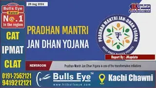 Pradhan Mantri Jan Dhan Yojana is one of the transformative initiatives