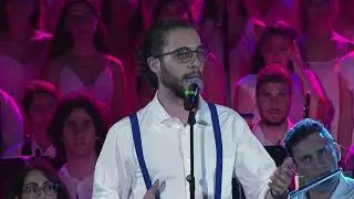 Όλαρία-Ολαρά - Σάββας Χρυσοστόμου - Μουσικό Σχολείο Πάφου 