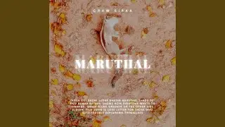 Maruthal