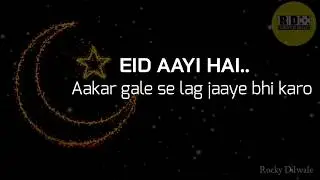 2020 Eid Shayari | Eid Aane Wali Hai | Eid Sad Shayari Status | Lockdown Eid