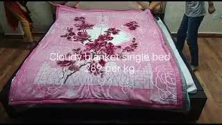 Cloudy blanket