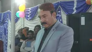 #URS HAZRAT #HAJI #MOHAMMAD #MEHTAB #SHAH #QATLI #REHMANI - Part 04
