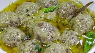 Afghani Malai Kofta Gravy Recipe | Restaurant Style Mutton Kofta Recipe by Cooking with AA 