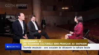 CROISEMENTS 60 : LES &Eacute;CHANGES CULTURELS SINO-FRAN&Ccedil;AIS AU DIAPASON