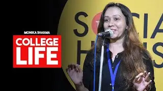 College Life by Monika Sharma | Hindi Poetry | The Social House Poetry | Whatashort