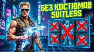 Power Blade 2 без костюмов / Suitless speedrun