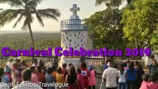 Viva Carnival I Carnival Celebration I Baradi, Betul