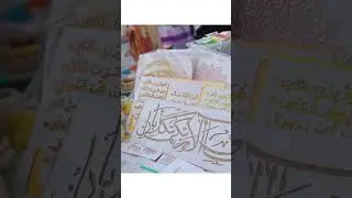 #subscribe #art #stencil #diy #laser #stencilart #howto #stencilprinting #painting #tutorial