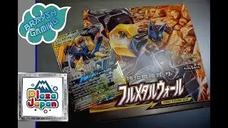 Plaza Japan Special! SM9B FULL METAL WALL Box Opening!