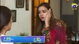 Nikah Episode 89 Teaser - 17th April 2023 - HAR PAL GEO