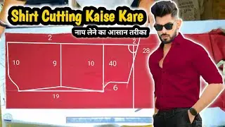 Shirt ki Cutting Full Video|| Gent's Slim fit Shirt Cutting | Formal Shirt Cutting kaise Kare 