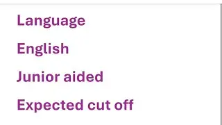  Up junior aided English cut off #junioraided #junioraidedlatestnews 
