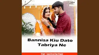 Bannisa Kiu Dato Tabriya Ne