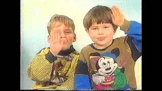 Mini Playback Show Fragmente Folge 9 1991 mit Wonneproppen - Janet Jackson, Elvis, Matthias Reim