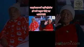 #shorts #shortsviral#ytshorts #youtubeshorts#tranding #trandingshorts#bhadrakumarighale