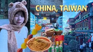Holiday to China and Taiwan🛩️🌺 | Chinese/English subtitles