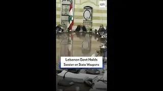 Lebanon Govt Holds Session on State Weapons