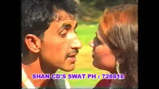 gulrez tabassom,, pashto song,,da mangi ghara me shana,, dance