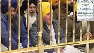 #Hukumnamasahib#Harmandirsahib#gurbani