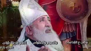 مديح القديس القمص صموئيل زكريا ملاك دير الملاك ميخائيل بكفر سمرى -ديانا ماهر -Diana Maher 2021