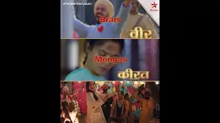 Teri Meri Doriyaann | A New Interesting Story