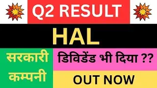 HAL latest updates 💥HAL latest news 🔴 HAL Q2 result out 🔴 HAL Q2 Result declared 🚀 Q2 Result HAL