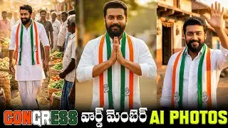 CONGRESS వార్డ్ మెంబెర్  Ai photos ✨| Elections Ward member Ai photos ✨| AI images🔥
