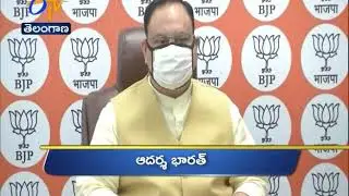 3 PM | Ghantaravam | News Headlines | 30th May 2020 | ETV Telangana