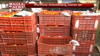 Tomato Farmers Agitated Over Price Fall | MAHAA NEWS