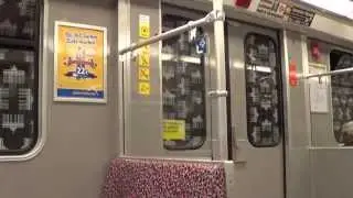 U-Bahn Berlin - Mitfahrt im Drehstromer [U6] (Teil 2)[HD 1080p]