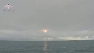 Launch of ballistic missile 