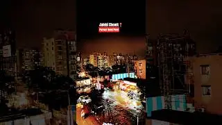 Jalebi Chowk | Porwal Road Pune