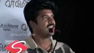 Thamarai Speech SIVAJI TV COM Tamil Ealam Part1 On Valmiki Audio