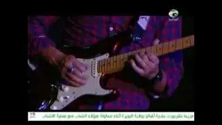 Cam&eacute;l&eacute;on -  Bakhta | Fananin Live Sur  [ El Djazairia TV ]
