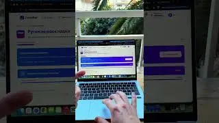 7 дней &mdash; и ты печатаешь вслепую! CodeWar