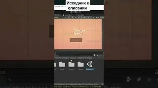 Конструктор раннеров 2д и 3д для Юнити исходник в описании
