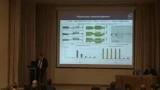 Живодерников С.В. Диагностика трансформаторов на основе ХАРГ и частичных разрядов