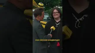 где словить питерский вайб?