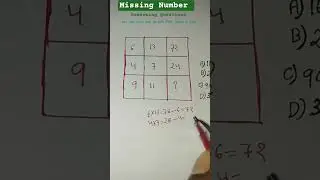 Missing Number #reasoning question #SSC CGL CHSL MTS GD RRB NTPC GROUP D EXAM QUESTION #maths #