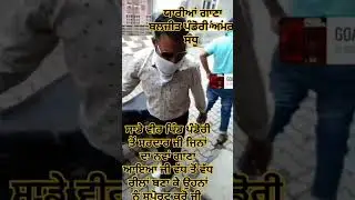 YAARIYAN|BALJIT PANDORI|#New punjabi song/