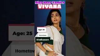 Bigg boss 9 Tamil Contestant age #biggbosstamil9 #biggboss #biggbosstamil #biggboss9 #biggboss9tamil