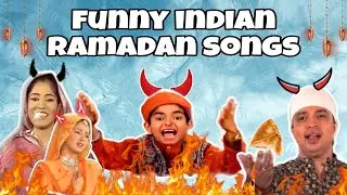 funny indian ramadan songs | naat on songs roasting | sid vlogs
