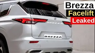 अब मारुती भी टाटा के राह पर | 2022 Brezza Facelift Fully Leaked | Check Interior Exterior Look