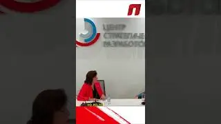 Что такое социальный бренд?
