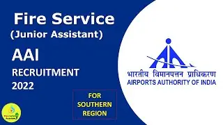 AAI Recruitment 2022 &raquo; Airport Fire Service Vacancy | Only for Southern Region Candidate