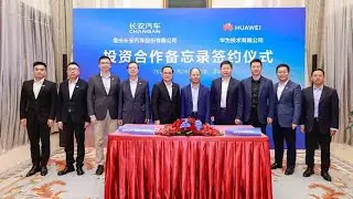 Huawei and Changan Unveil AI-Driven Self-Learning Car Factory to Lead Smart Vehicle Production