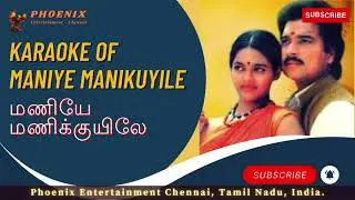 Maniyae Manikuyilae Song #karaoke | Super Singer | #phoenixentertainmentchennai
