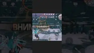 вспышка на имперской фабрике. заражает людей, не работает для ревенантов #lifeafter